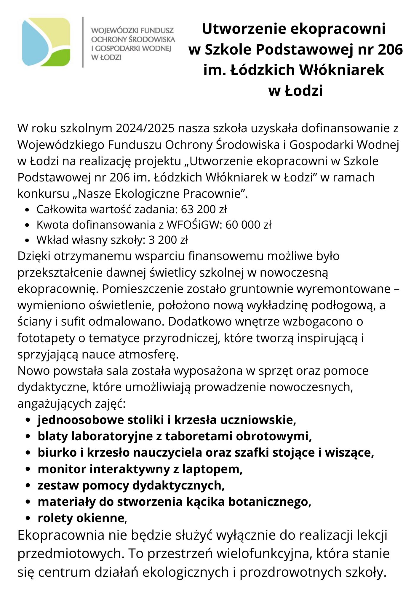 eko_info